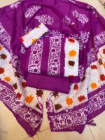 মোম বাটিক ৫পিস কম্বো - Image 4