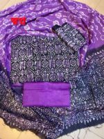 মোম বাটিক ৫পিস কম্বো - Image 4