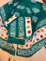 মোম বাটিক ৫পিস কম্বো - Image 2